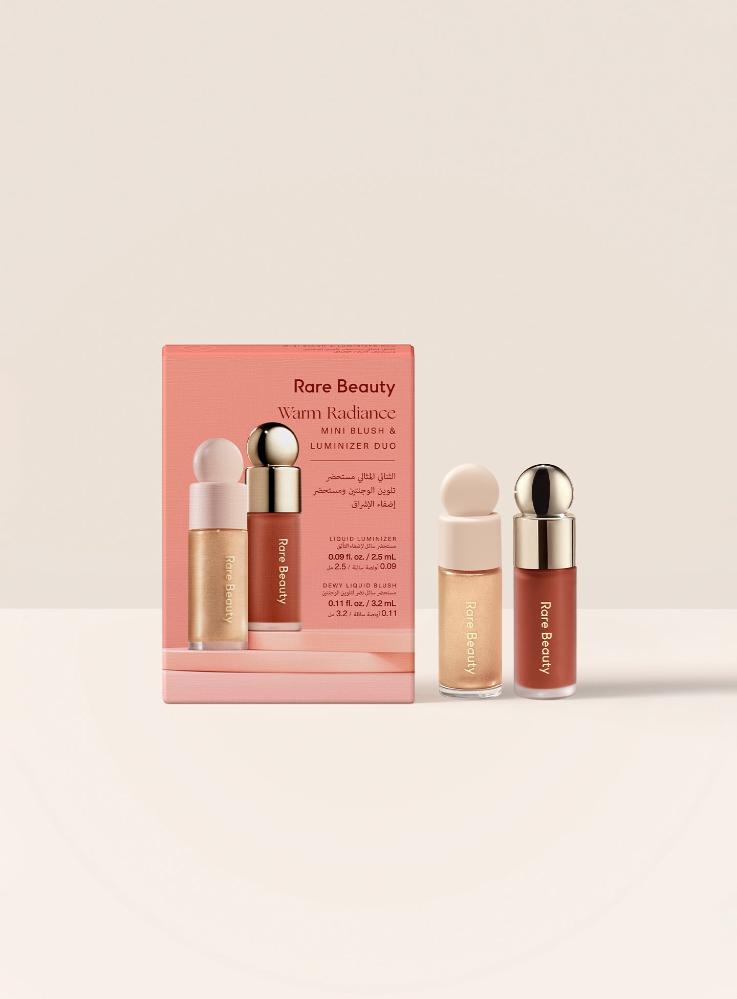 Warm Radiance Mini Blush & Luminizer Duo